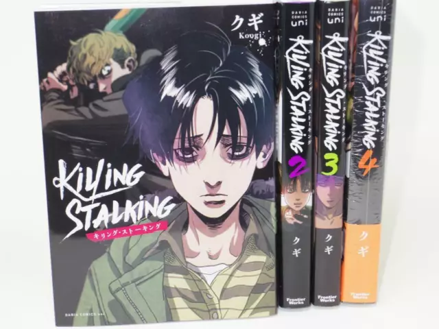 Killing Stalking Vol.1-8 Japanese Version Comic Manga Book Set Psycho  Horror