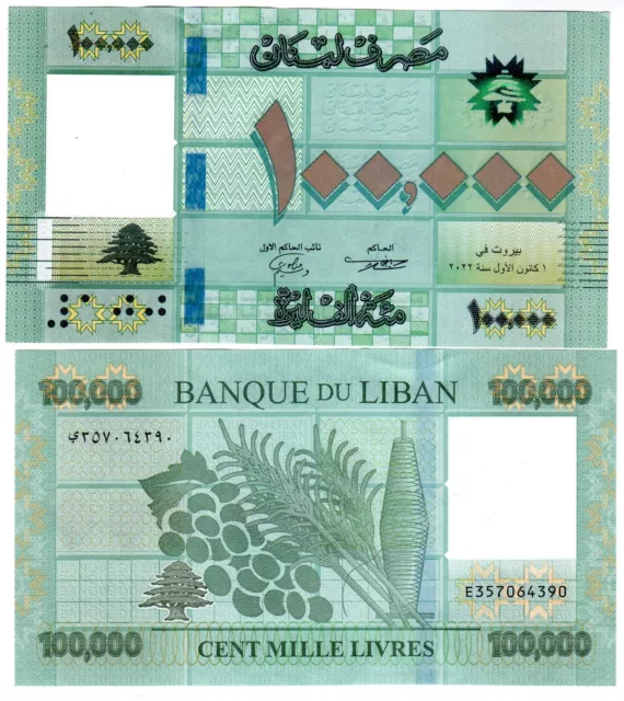 Liban Lebanon Billet 100000 Livres 2022  P95 RAISIN NOUVEAU NEW NEUF UNC