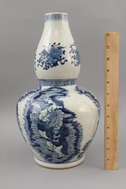 18thC Antique Blue White Chinese Porcelain Qing Dynasty KangXi Mark Gourd Vase