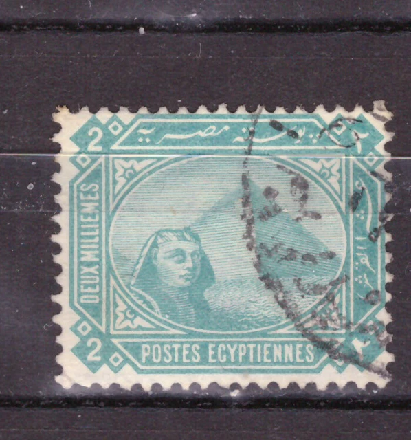 Prophila Collection Nepal 50 Diversi Francobolli (Francobolli per i Collezionisti