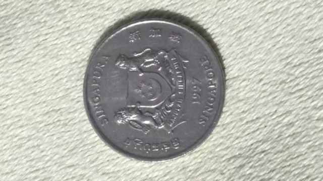 1997 20 cent Singapore coin, circulated good condition.