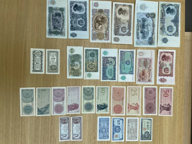 World Mint Issue Bank Notes