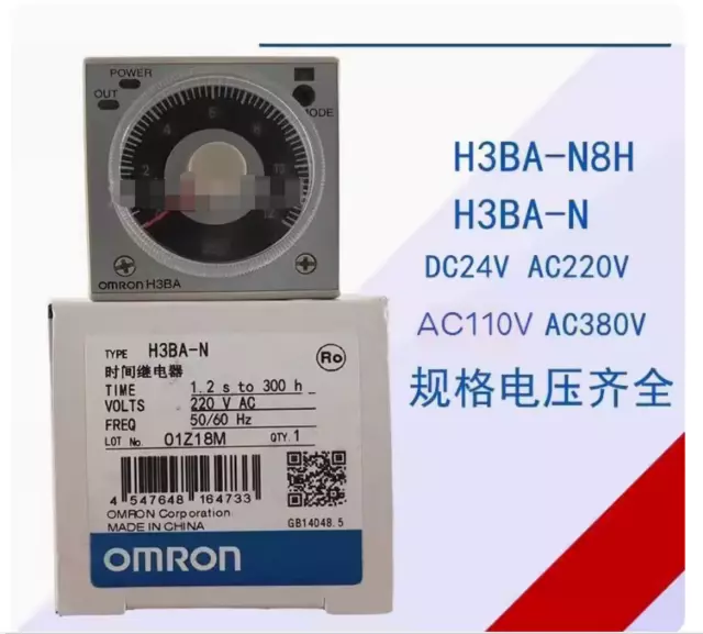 1PC New Omron Time relay H3BA-N 110VAC #LL