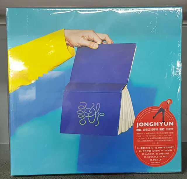 SHINee Jonghyun She is The First Album (Avex Limit Edition) Luthier Sealed Kpop