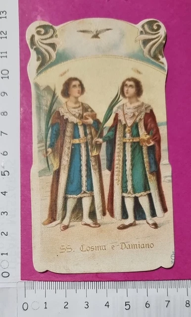 6785 - Santino Holy Card Cromolito Santi Cosma E Damiani Originale