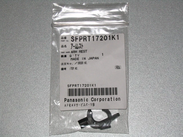 Technics SL 1200/1210 ARM REST SFPRT17201K1 for tonearm Turntable mk2 mk3 mk5