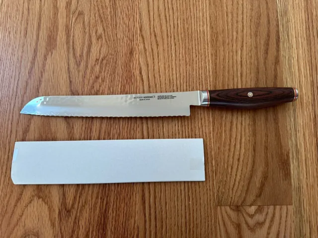 Miyabi Artisan 9-inch Bread Knife