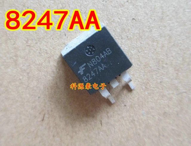 1Pcs 48054 QFP chip Automotive computer board IC chip new in stock