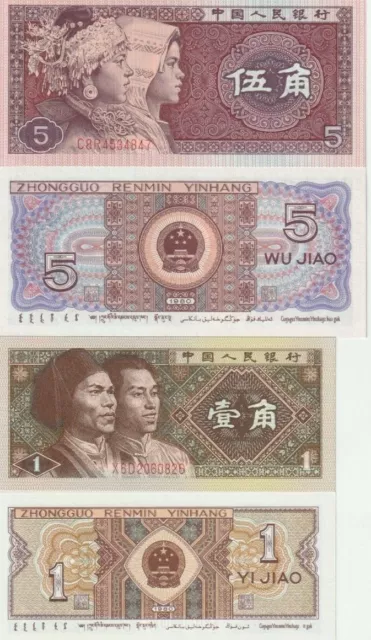 Set China 1,5 Jiao 1980 Unc Banknote
