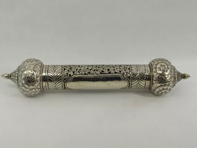 Judaica Megillah Esther Purim Silver Scroll Case Rare Beautiful Vintage