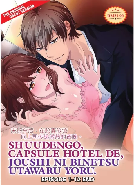 CDJapan : Otome Game no Hametsu Flag Shikanai Akuyaku Reijo ni Tensei Shite  Shimatta Official Anthology Comic: Sweet Memories - (ID Comics /  ZERO-SUM Comics) Anthology BOOK