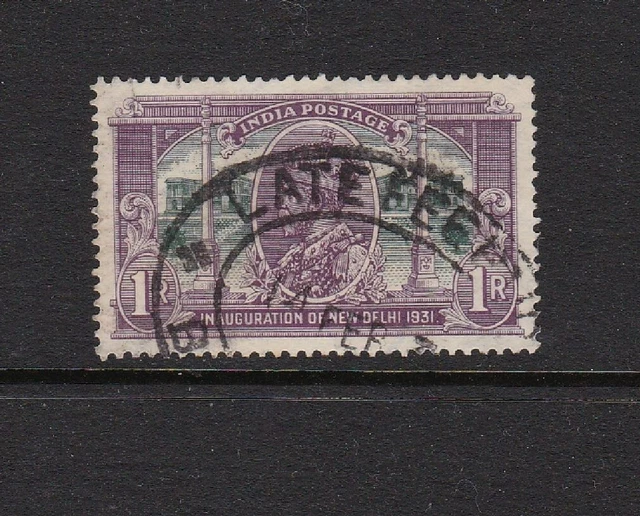 India 1931 SG231 Inauguration of New Delhi Late Fee Paid very fine used scarce