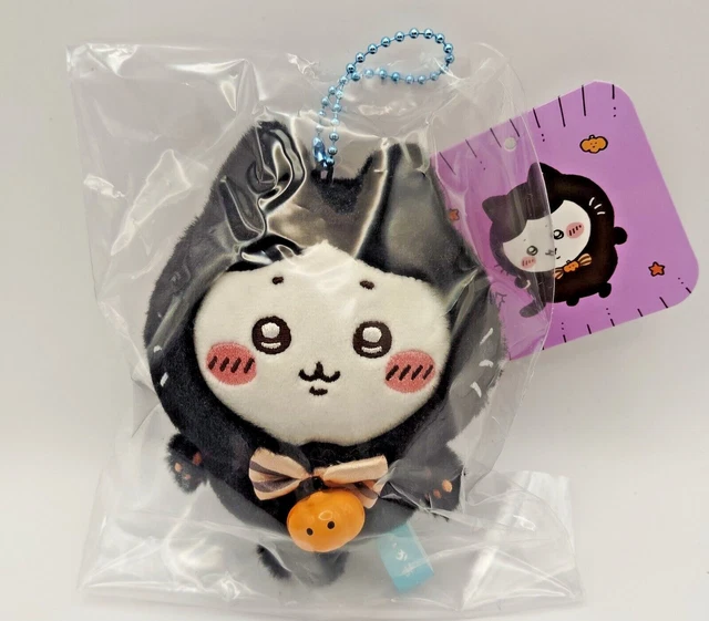 Fate Grand Order Mochi-mochi Mascotte Kintoki Sakata Peluche Bambola