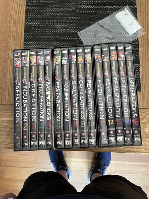 Dragon Ball GT Entire DVD Collection