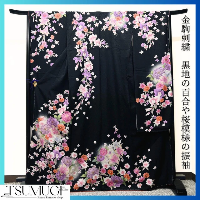 Japanese Kimono Pure Silk Long-sleeved Kimono Furisode 170cm Floral Black
