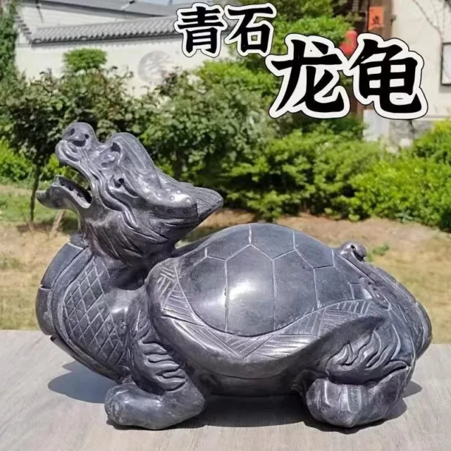 chinese blue stone carving 青石雕刻 dragon turtle