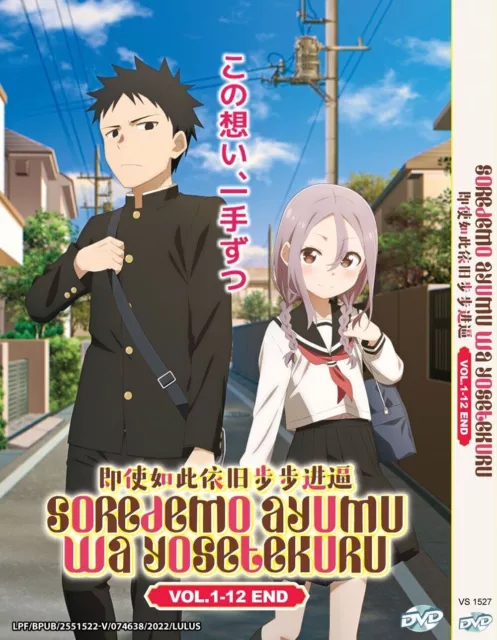 Soredemo Ayumu wa Yosetekuru Vol.11 - Soichiro Yamamoto /Japanese Manga  Book New
