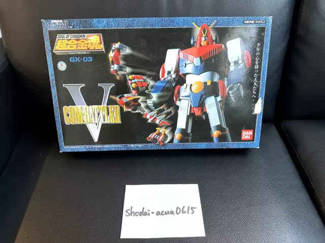 Soul of Chogokin GX-03 Combattler V Bandai From Japan Used Good Condition