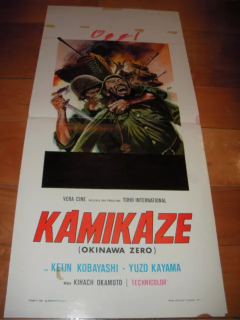 LOCANDINA Kamikaze (Okinawa Zero) Keijn Kobayashi Yuzo Kayama Kihach Okamoto Tan