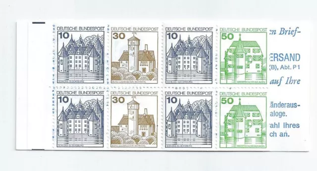 Deutsche Bundespost  Markenheft  postfrisch**  MH 22 #3 Fünfstern-Versand