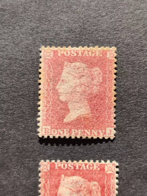 Mint 1d Penny Red Perforated Star GB QV Victorian Postage Stamps