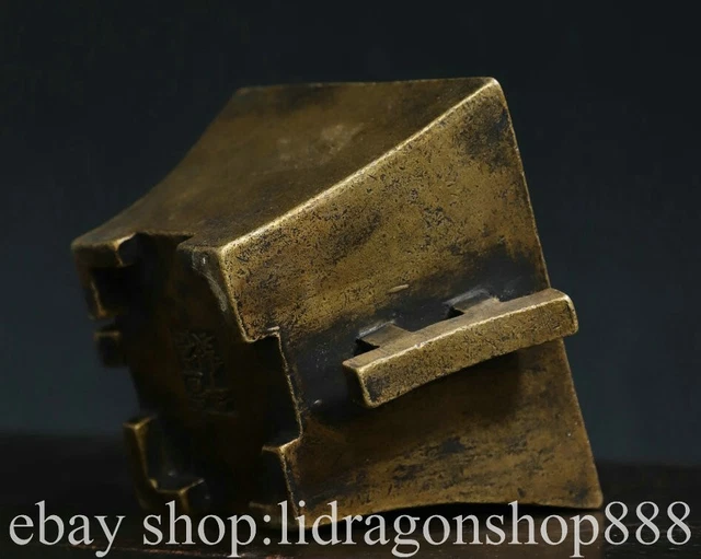 6.4" Ming Xuande Chinese Copper Gilt Dynasty Double ear censer incense burner 2