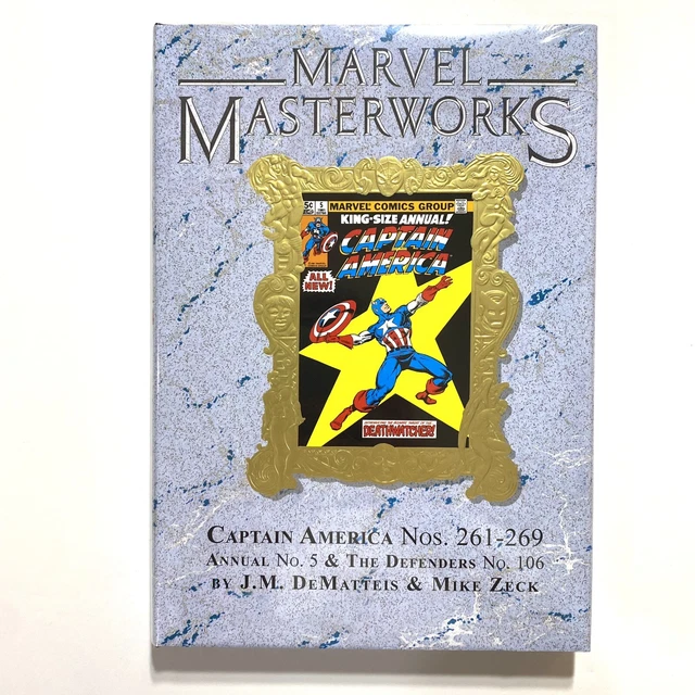 Marvel Masterworks Captain America Vol 15 DM Variant New Sealed Fast Shipping