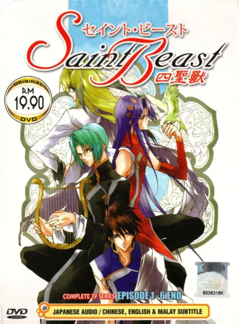 DVD Japan Anime SAINT SEIYA Complete Boxset + 5 Movie +Series English  Subtitle*