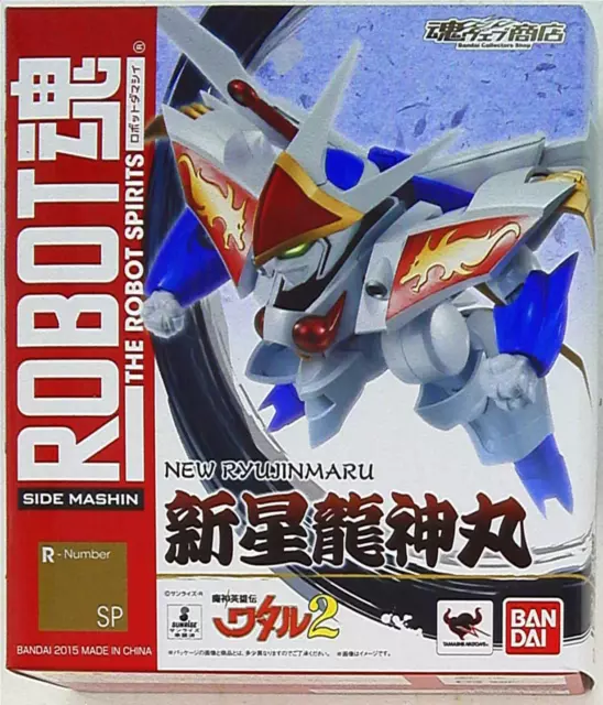 Bandai - The Robot Spirit / Mashin Hero Wataru 2 New Ryujinmaru