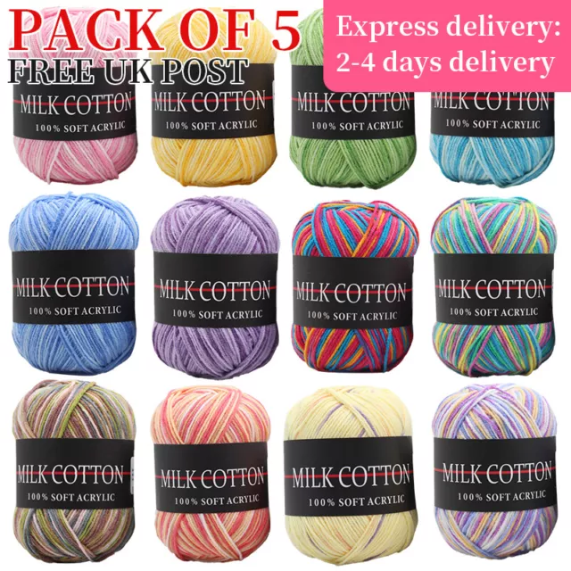 5 x 50g Mixed Job Lot DK Knitting Crochet Milk Soft Baby Cotton Wool Yarn