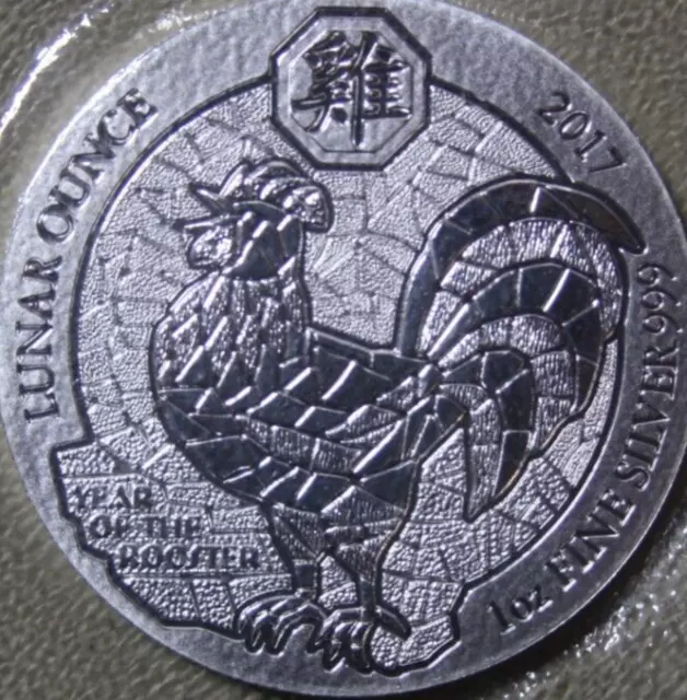 Ruanda Rwanda 50 Francs Mirongo Itanu 2017 Silber 1 Oz F5987 Year of the Rooster 2