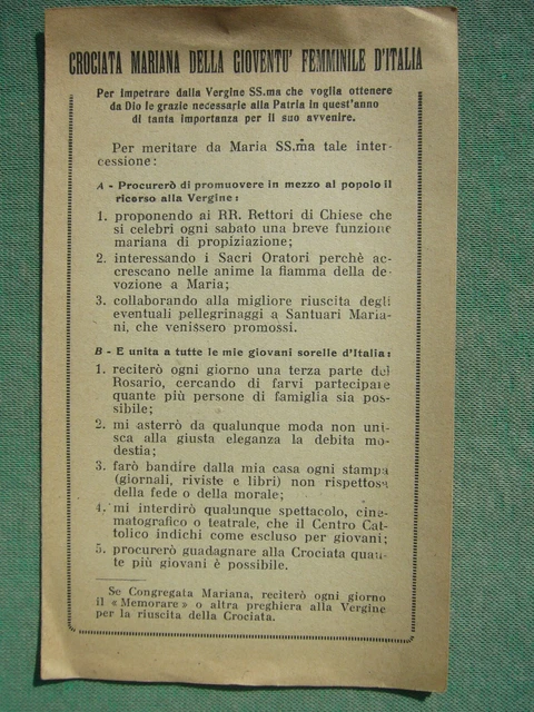 Santino Originale Con Riferimento Militare Alla Patria Militaria