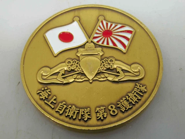 Japan Maritime Self Defense Force Commander Escort Division Eight Challenge Coin
