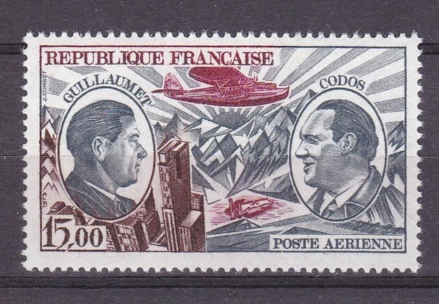 TIMBRE FRANCE 1942 Colis Postaux N° 196-N*.Tb-Voir Scan R/V-U601 EUR 1