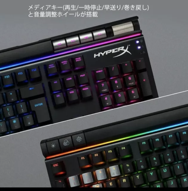 HyperX Alloy Elite RGB  HX-KB2RD2-US/R1 Mechanical Gaming Keyboard 🍒🍒 3