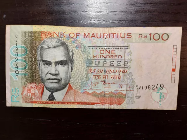 Mauritius 100 Rupees 2012, P-56