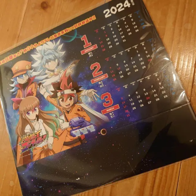 JUMP FESTA 2024 Calendar YuGiOh Go Rush 52.99 PicClick