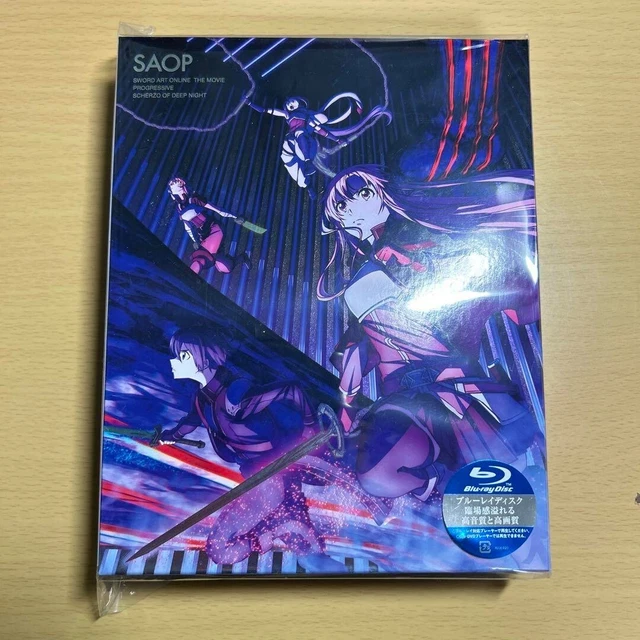 SWORD ART ONLINE Progressive Scherzo of Deep Night Bluray Giappone