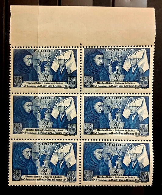 France   bloc de 6 timbres   neuf** YV N° 583 Hotel Dieu Beaune