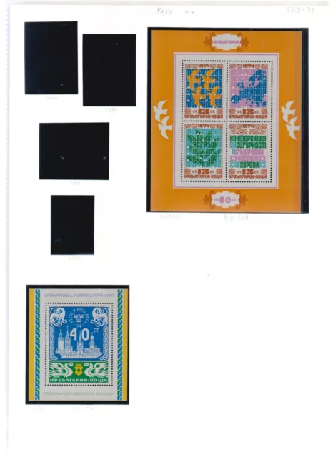 945 - Bulgarien - 1974  Mi-Nr.  Block 53 A  +  Block 54      postfrisch