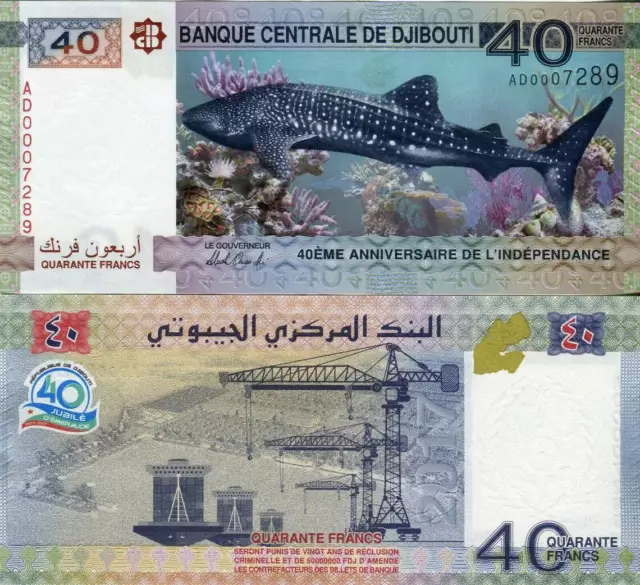 Dschibuti Banknote 40 Franken 2017 Commemorative Geldschein Afrika Dschibuti UNC