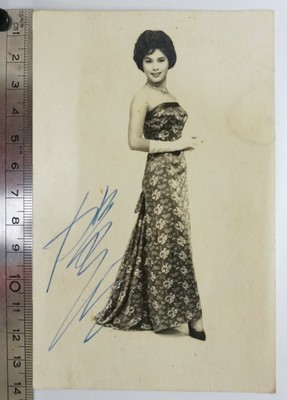 1960 S HONG KONG CHINESE actrice Patsy KA Ling 嘉玲小姐 Real Photo ...