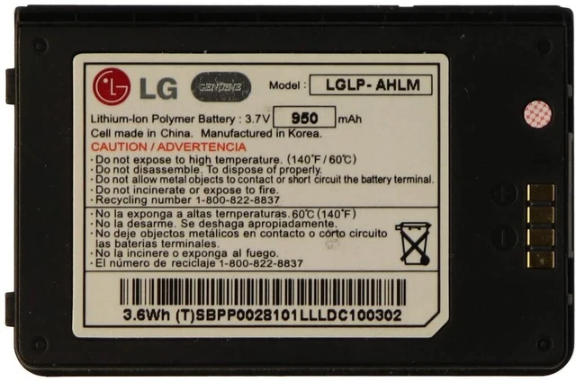 LG Battery LGLP-AHLM | 950 mAh | Replacement Battery for LG ENV Touch VX11000