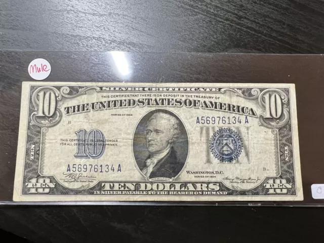 1934 $10 Ten Dollars Silver Certificate Blue Seal Mule Note A56976134A