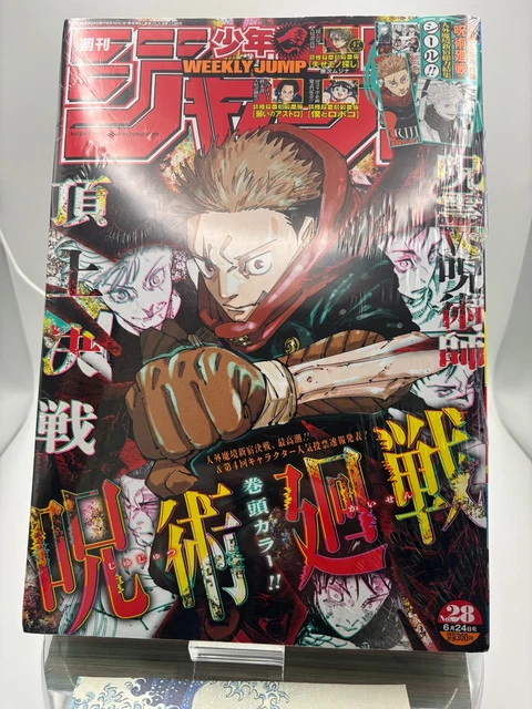 Riviste manga, Manga e fumetti asiatici, Fumetti e memorabilia