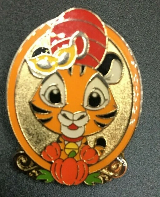 DISNEY PIN JAPAN Tokyo Disneyland Happiness Is Here APRIL 15, 2013