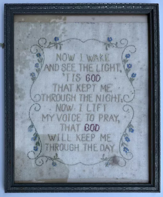 Antique Early 1900s Framed Needlepoint Prayer
