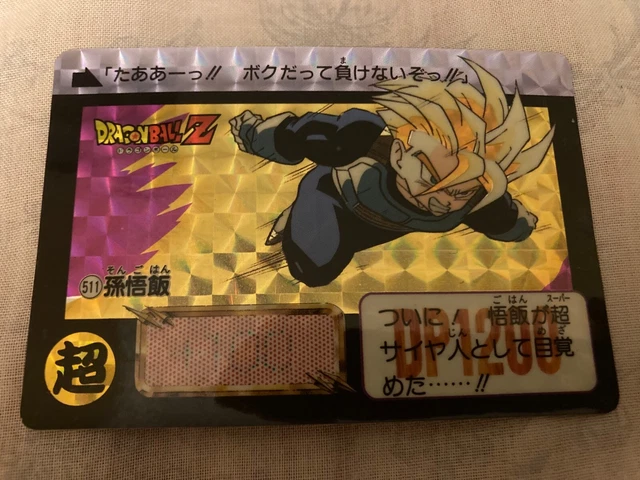 Carte Dragon Ball Z Prisme #342 – Série Super Battle Part 8, 1994, Japon