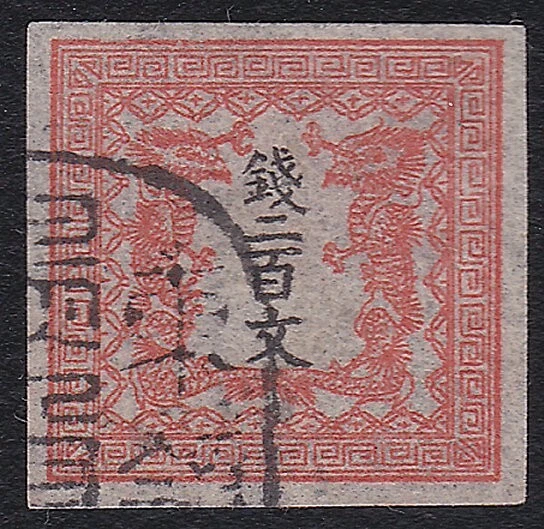 JAPAN AN old of a classic stamp