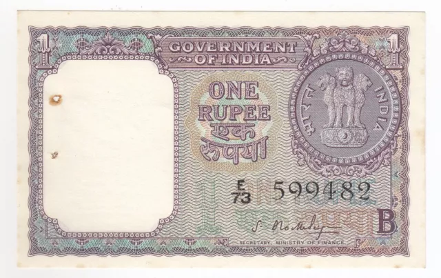 India, 1 Rupee, 1965, Sign. S.Bhootlingam, P76, UNC